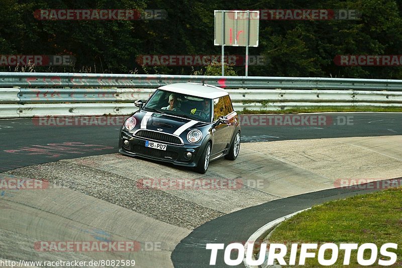 Bild #8082589 - Touristenfahrten Nürburgring Nordschleife (10.09.2019)