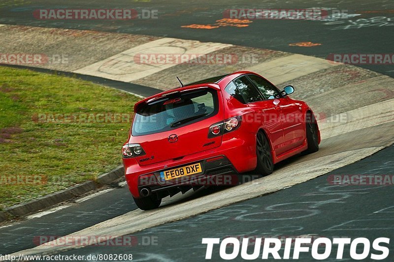 Bild #8082608 - Touristenfahrten Nürburgring Nordschleife (10.09.2019)