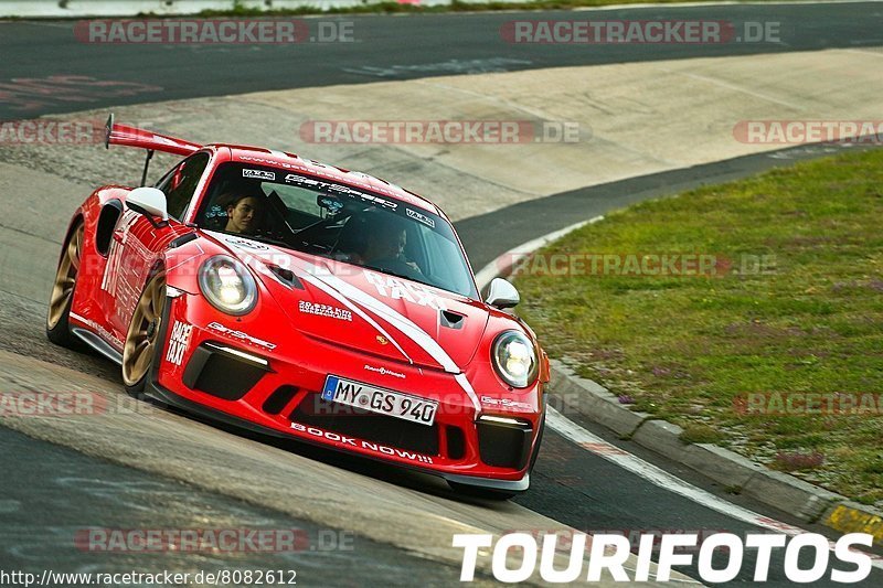 Bild #8082612 - Touristenfahrten Nürburgring Nordschleife (10.09.2019)