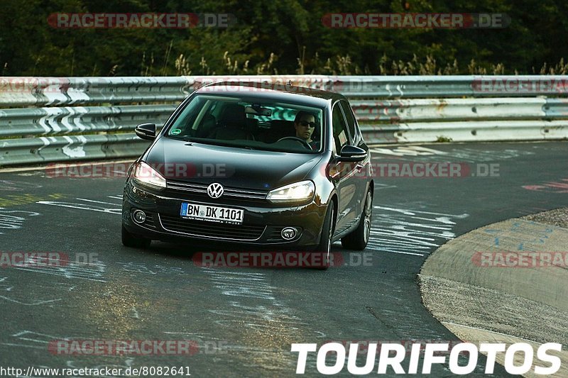 Bild #8082641 - Touristenfahrten Nürburgring Nordschleife (10.09.2019)