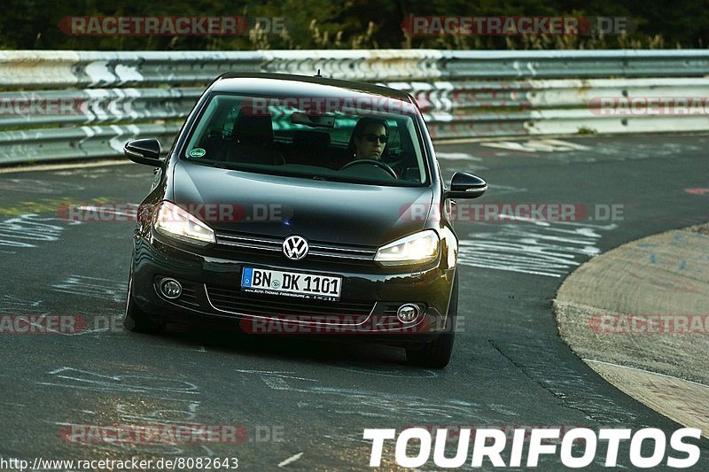 Bild #8082643 - Touristenfahrten Nürburgring Nordschleife (10.09.2019)