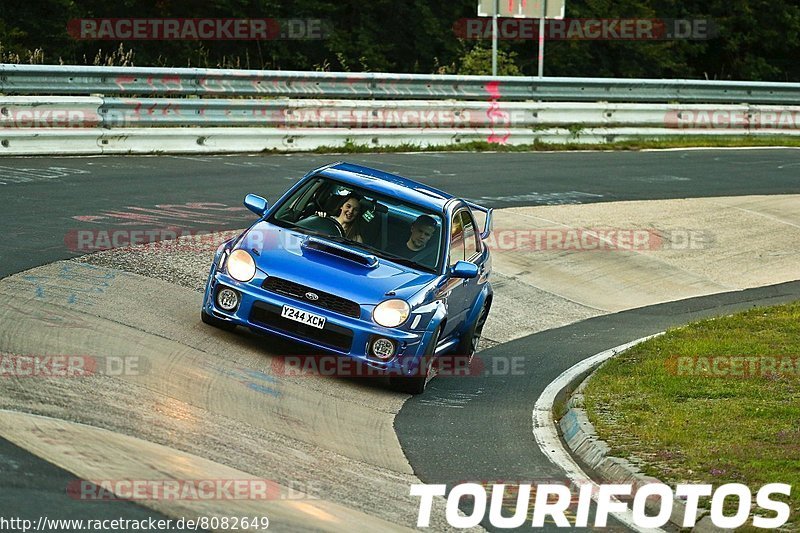 Bild #8082649 - Touristenfahrten Nürburgring Nordschleife (10.09.2019)