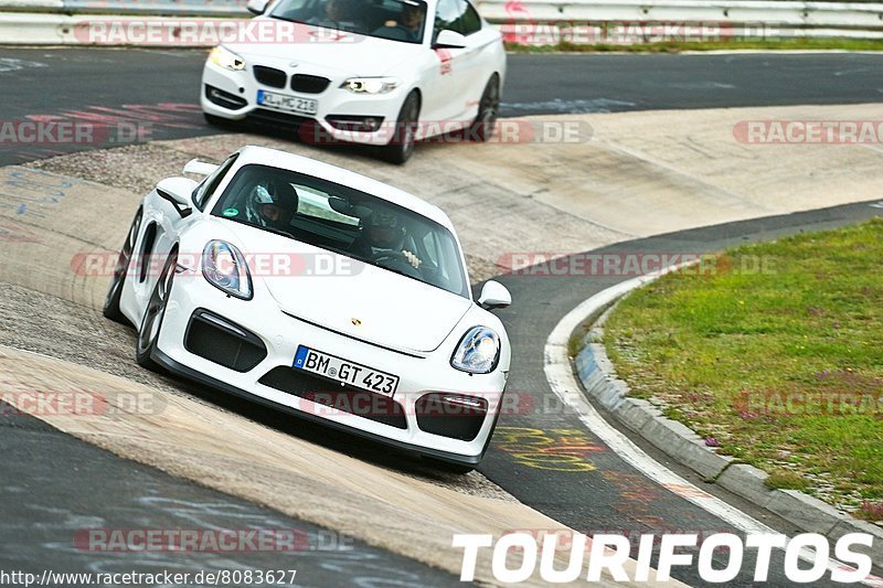 Bild #8083627 - Touristenfahrten Nürburgring Nordschleife (11.09.2019)