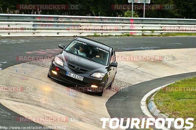 Bild #8083802 - Touristenfahrten Nürburgring Nordschleife (11.09.2019)