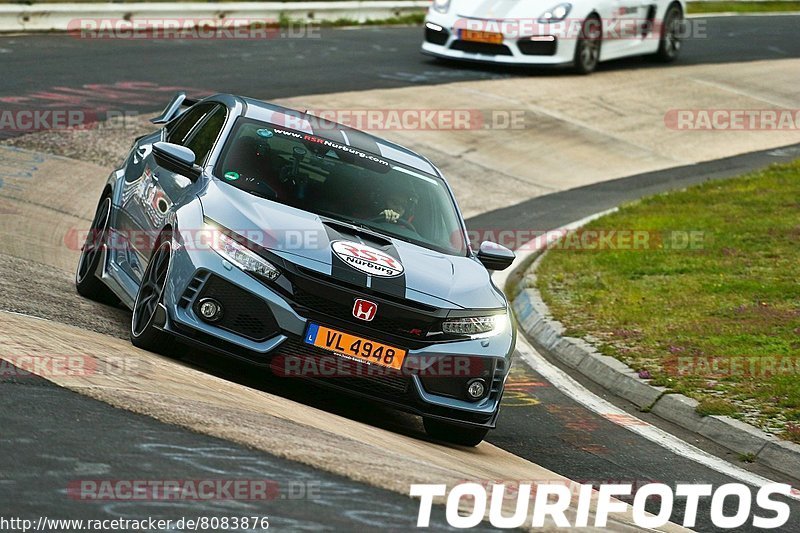 Bild #8083876 - Touristenfahrten Nürburgring Nordschleife (11.09.2019)