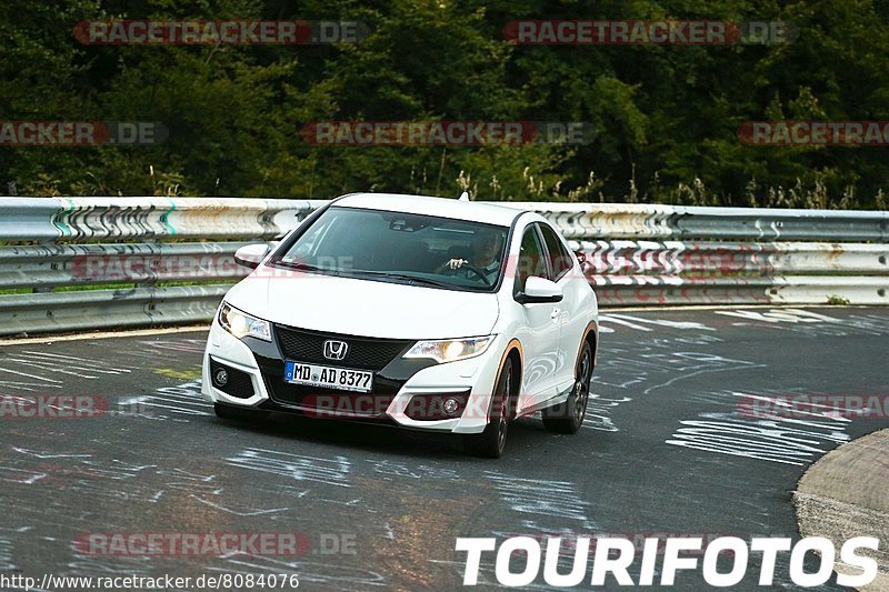 Bild #8084076 - Touristenfahrten Nürburgring Nordschleife (11.09.2019)