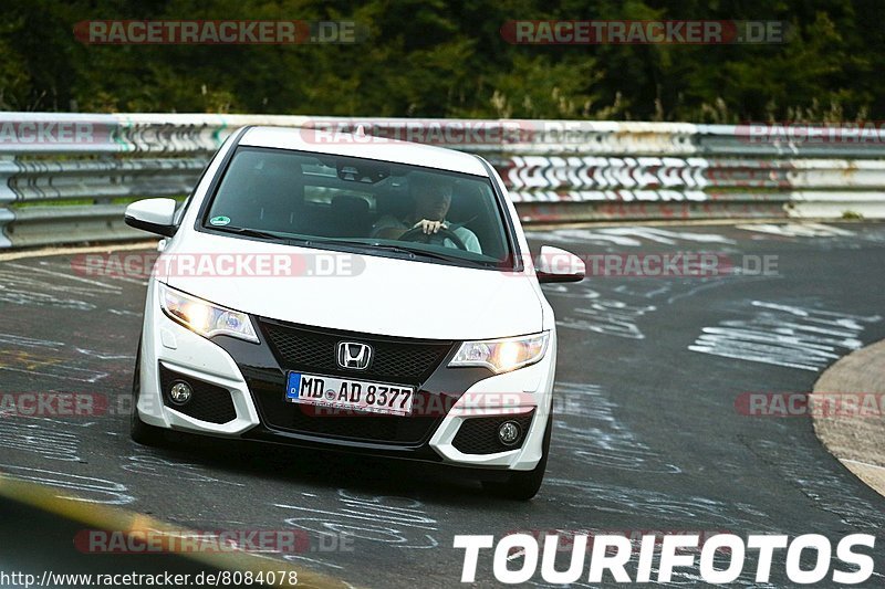 Bild #8084078 - Touristenfahrten Nürburgring Nordschleife (11.09.2019)