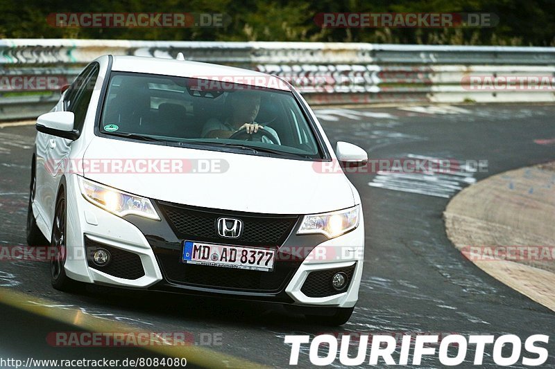 Bild #8084080 - Touristenfahrten Nürburgring Nordschleife (11.09.2019)