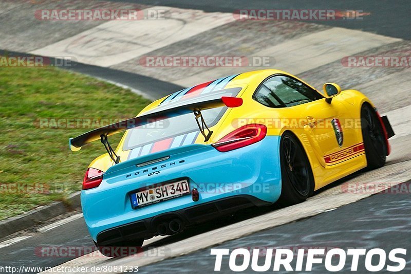 Bild #8084233 - Touristenfahrten Nürburgring Nordschleife (11.09.2019)