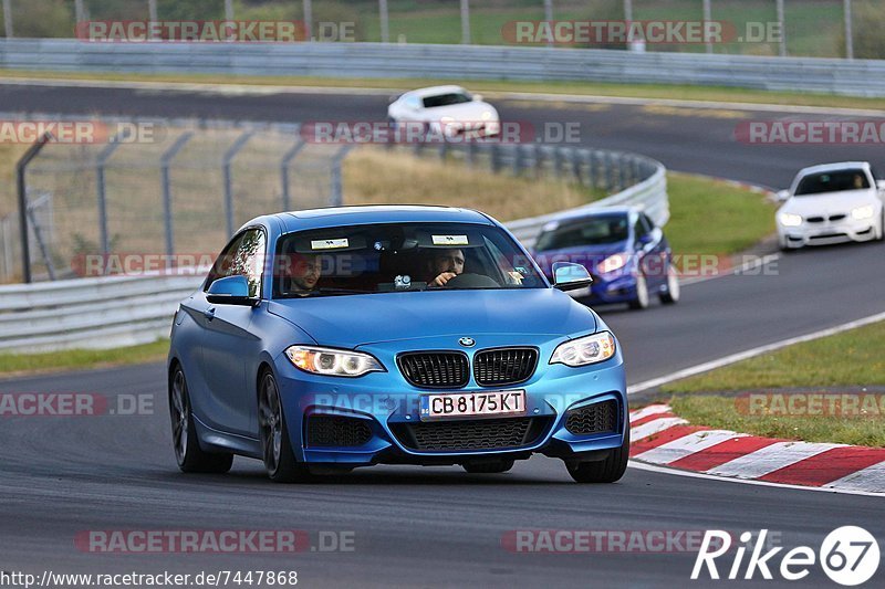 Bild #7447868 - Touristenfahrten Nürburgring Nordschleife (12.09.2019)