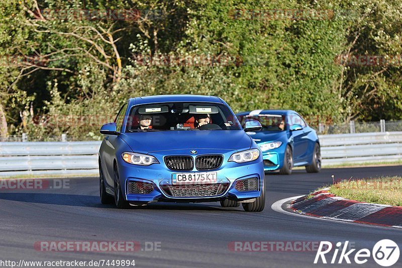 Bild #7449894 - Touristenfahrten Nürburgring Nordschleife (12.09.2019)