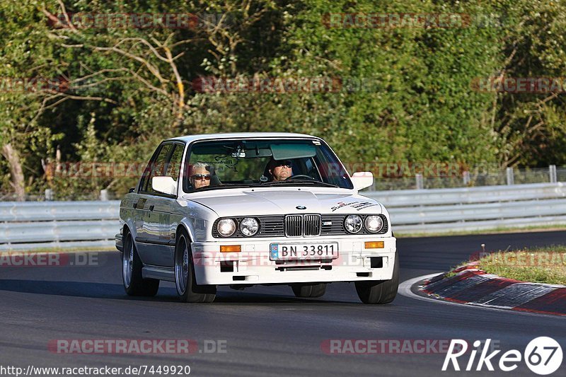 Bild #7449920 - Touristenfahrten Nürburgring Nordschleife (12.09.2019)