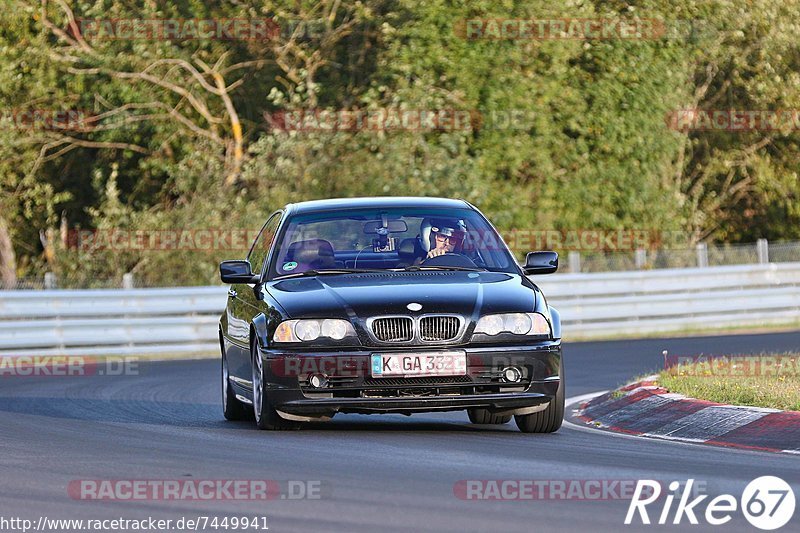 Bild #7449941 - Touristenfahrten Nürburgring Nordschleife (12.09.2019)