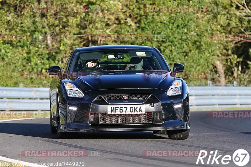 Bild #7449971 - Touristenfahrten Nürburgring Nordschleife (12.09.2019)