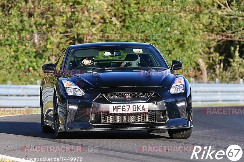 Bild #7449972 - Touristenfahrten Nürburgring Nordschleife (12.09.2019)