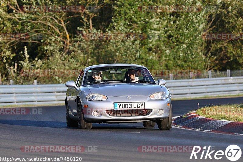 Bild #7450120 - Touristenfahrten Nürburgring Nordschleife (12.09.2019)