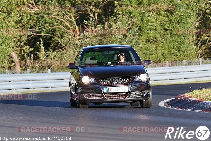 Bild #7450208 - Touristenfahrten Nürburgring Nordschleife (12.09.2019)