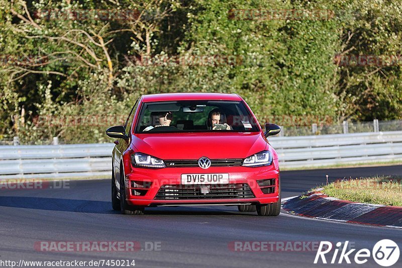 Bild #7450214 - Touristenfahrten Nürburgring Nordschleife (12.09.2019)