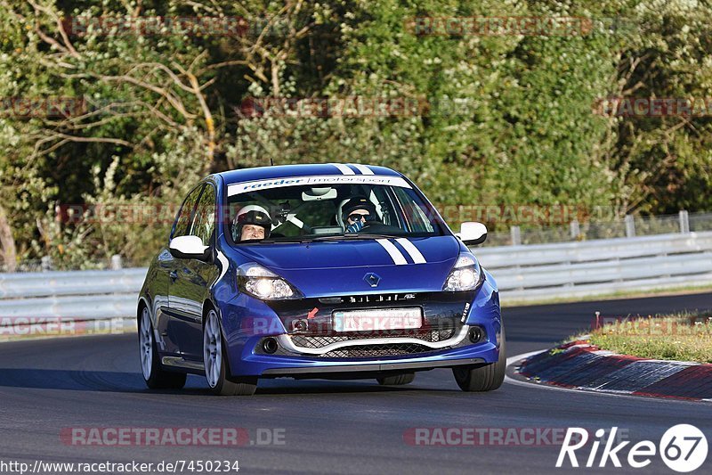 Bild #7450234 - Touristenfahrten Nürburgring Nordschleife (12.09.2019)