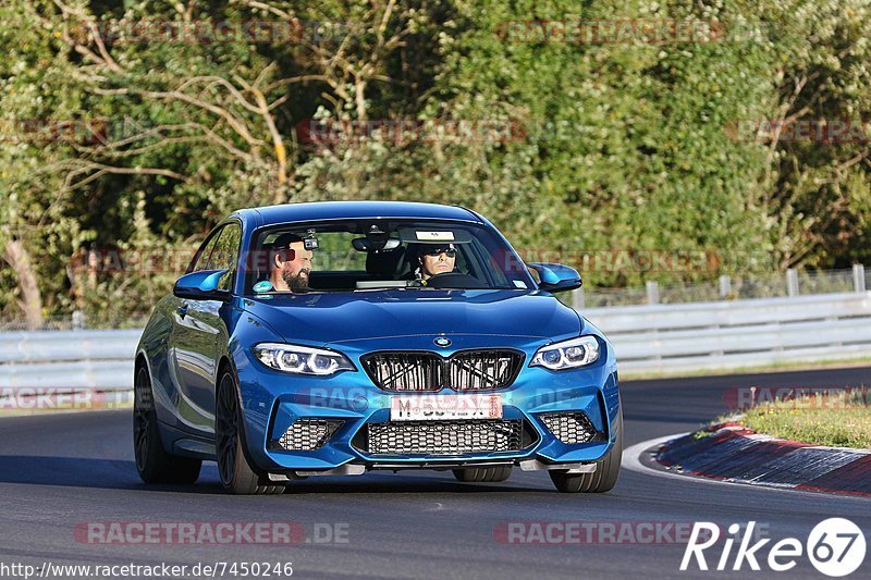 Bild #7450246 - Touristenfahrten Nürburgring Nordschleife (12.09.2019)