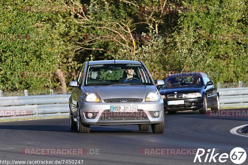 Bild #7450247 - Touristenfahrten Nürburgring Nordschleife (12.09.2019)