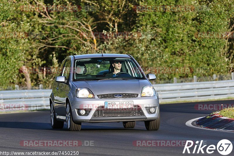 Bild #7450250 - Touristenfahrten Nürburgring Nordschleife (12.09.2019)