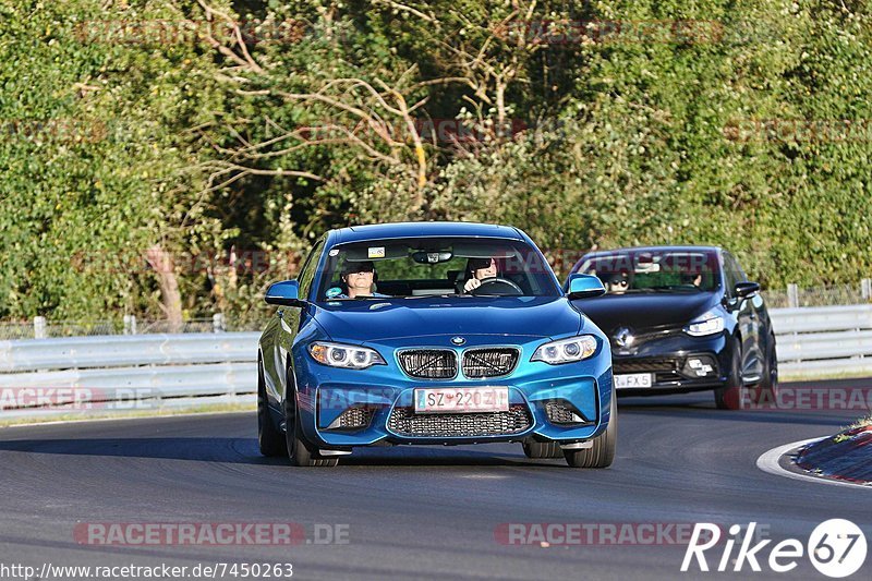 Bild #7450263 - Touristenfahrten Nürburgring Nordschleife (12.09.2019)