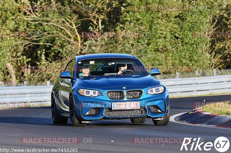 Bild #7450265 - Touristenfahrten Nürburgring Nordschleife (12.09.2019)