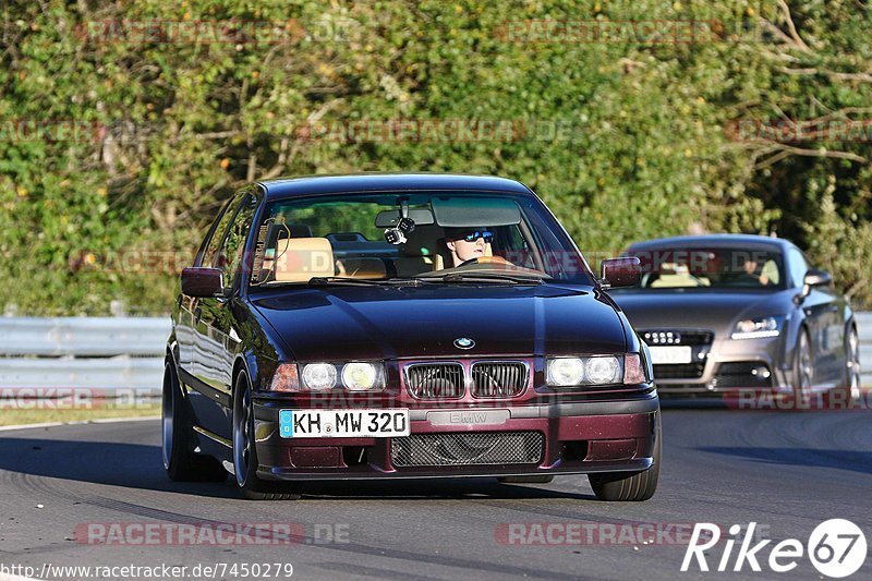 Bild #7450279 - Touristenfahrten Nürburgring Nordschleife (12.09.2019)