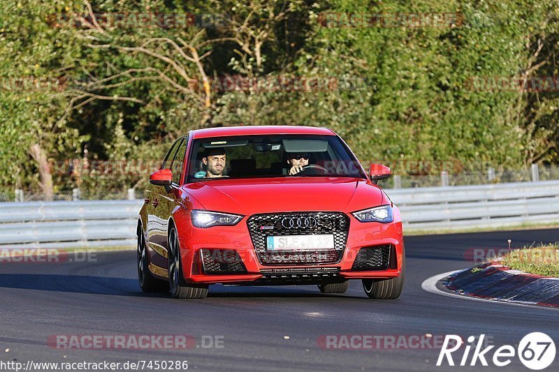 Bild #7450286 - Touristenfahrten Nürburgring Nordschleife (12.09.2019)