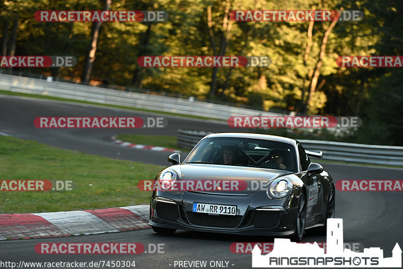 Bild #7450304 - Touristenfahrten Nürburgring Nordschleife (12.09.2019)