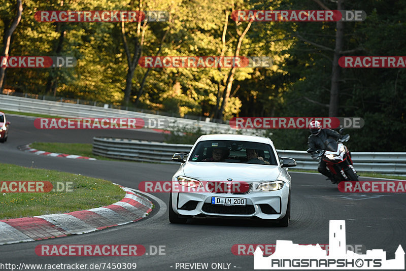 Bild #7450309 - Touristenfahrten Nürburgring Nordschleife (12.09.2019)