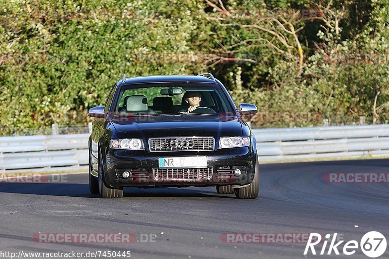 Bild #7450445 - Touristenfahrten Nürburgring Nordschleife (12.09.2019)