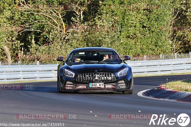 Bild #7450453 - Touristenfahrten Nürburgring Nordschleife (12.09.2019)