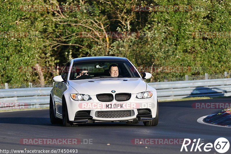 Bild #7450493 - Touristenfahrten Nürburgring Nordschleife (12.09.2019)