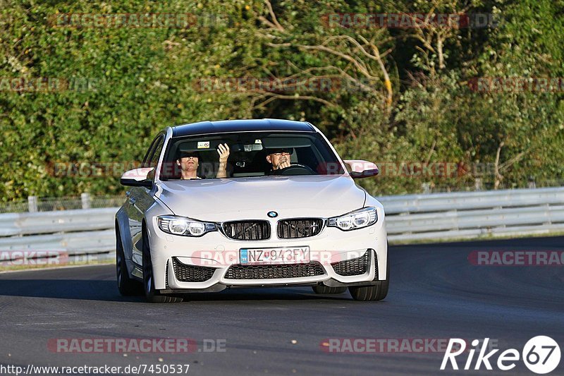 Bild #7450537 - Touristenfahrten Nürburgring Nordschleife (12.09.2019)