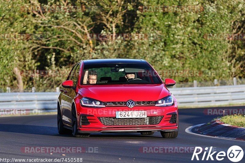 Bild #7450588 - Touristenfahrten Nürburgring Nordschleife (12.09.2019)