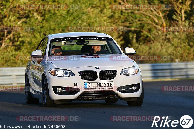 Bild #7450698 - Touristenfahrten Nürburgring Nordschleife (12.09.2019)