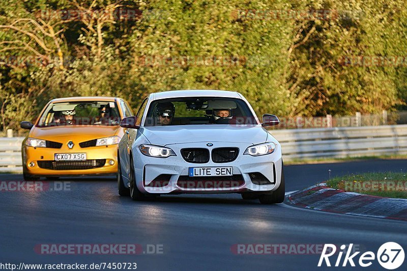 Bild #7450723 - Touristenfahrten Nürburgring Nordschleife (12.09.2019)