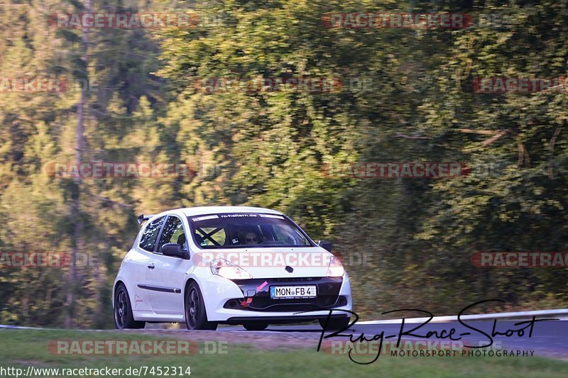 Bild #7452314 - Touristenfahrten Nürburgring Nordschleife (12.09.2019)