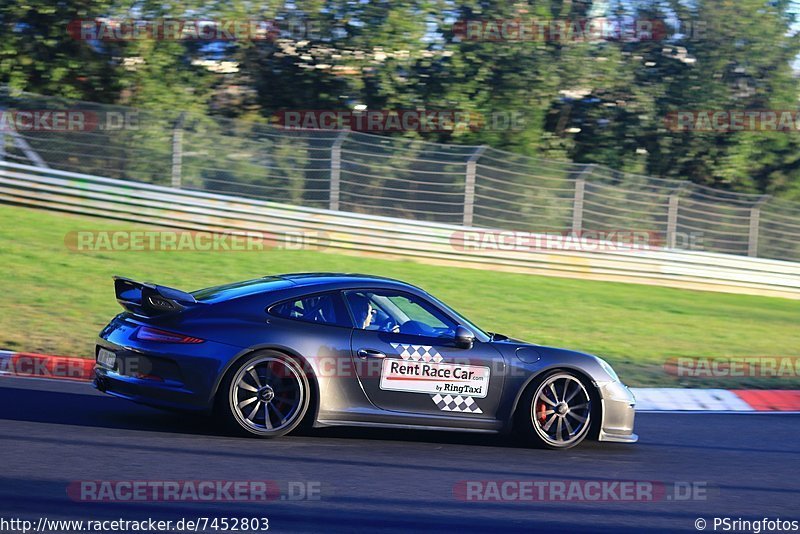 Bild #7452803 - Touristenfahrten Nürburgring Nordschleife (12.09.2019)