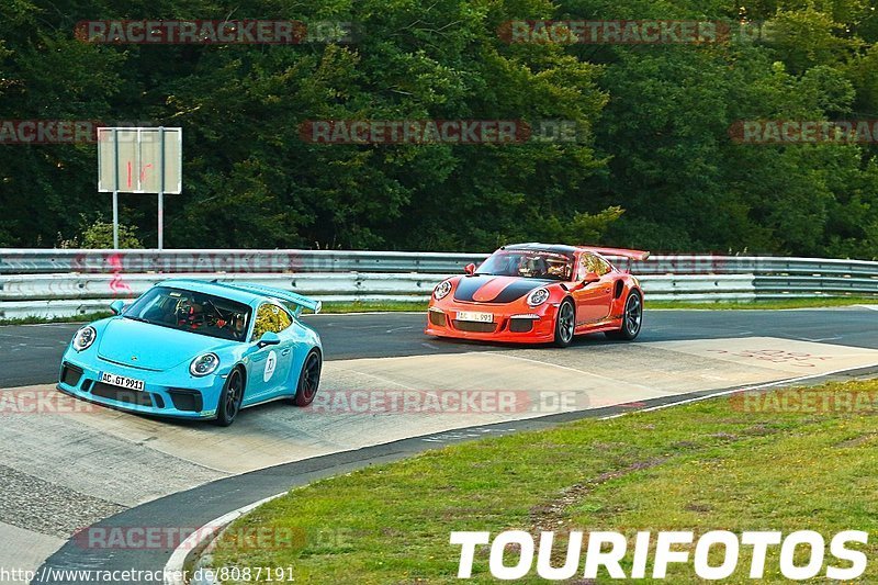 Bild #8087191 - Touristenfahrten Nürburgring Nordschleife (12.09.2019)