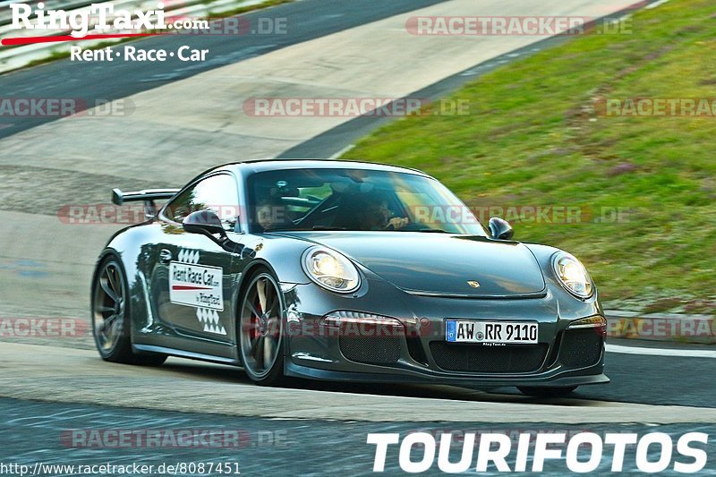 Bild #8087451 - Touristenfahrten Nürburgring Nordschleife (12.09.2019)