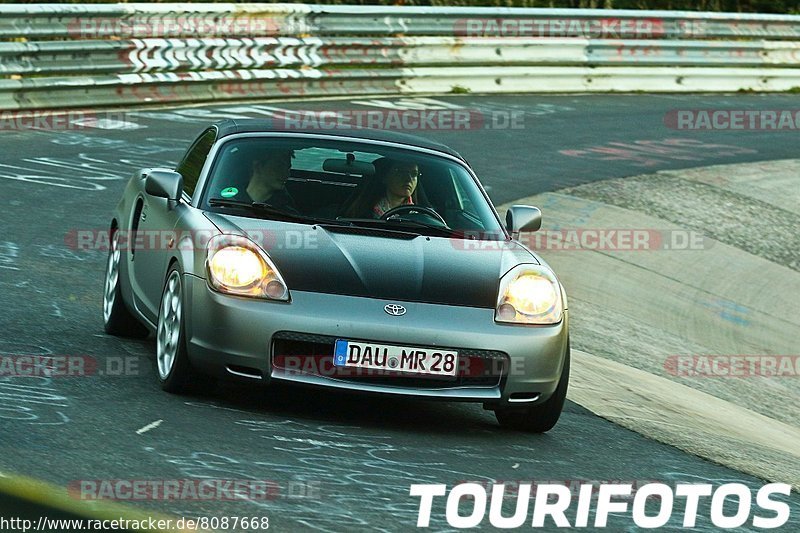 Bild #8087668 - Touristenfahrten Nürburgring Nordschleife (12.09.2019)