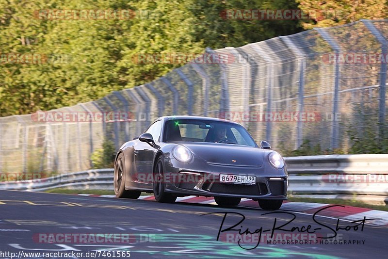 Bild #7461565 - Touristenfahrten Nürburgring Nordschleife (13.09.2019)