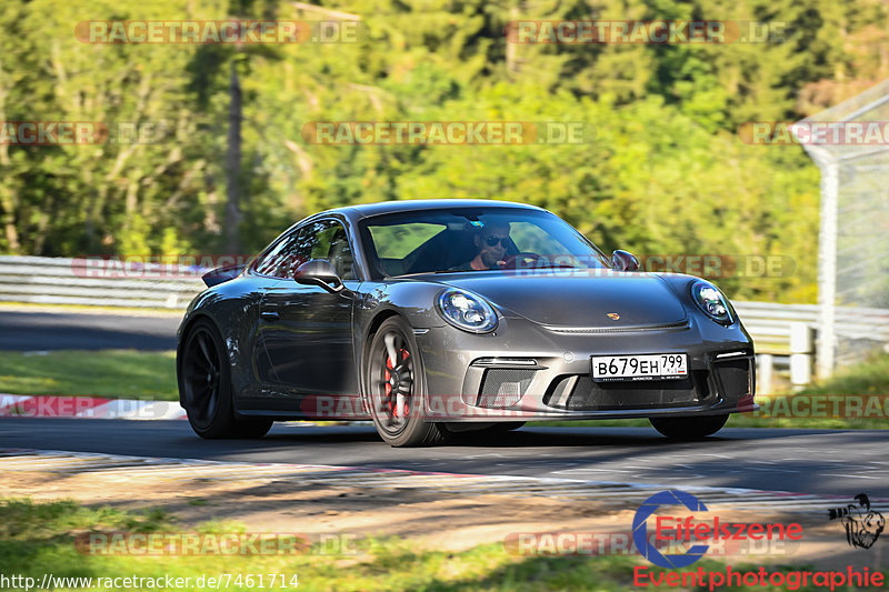 Bild #7461714 - Touristenfahrten Nürburgring Nordschleife (13.09.2019)