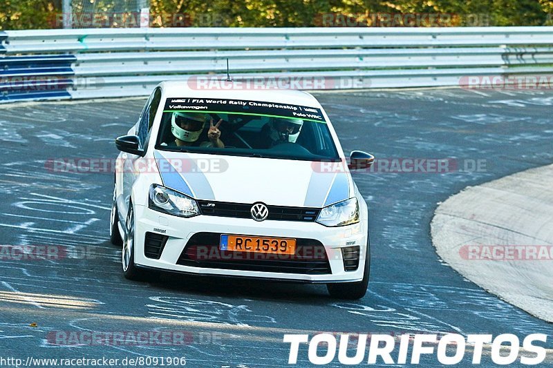 Bild #8091906 - Touristenfahrten Nürburgring Nordschleife (13.09.2019)