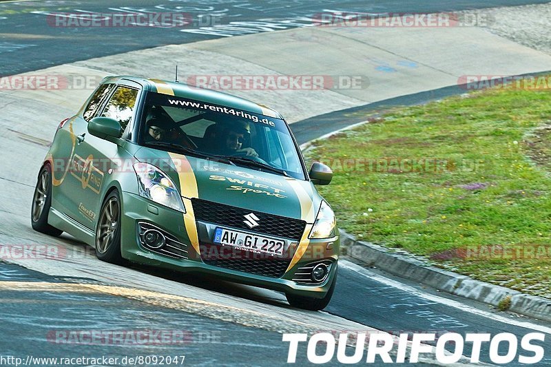 Bild #8092047 - Touristenfahrten Nürburgring Nordschleife (13.09.2019)