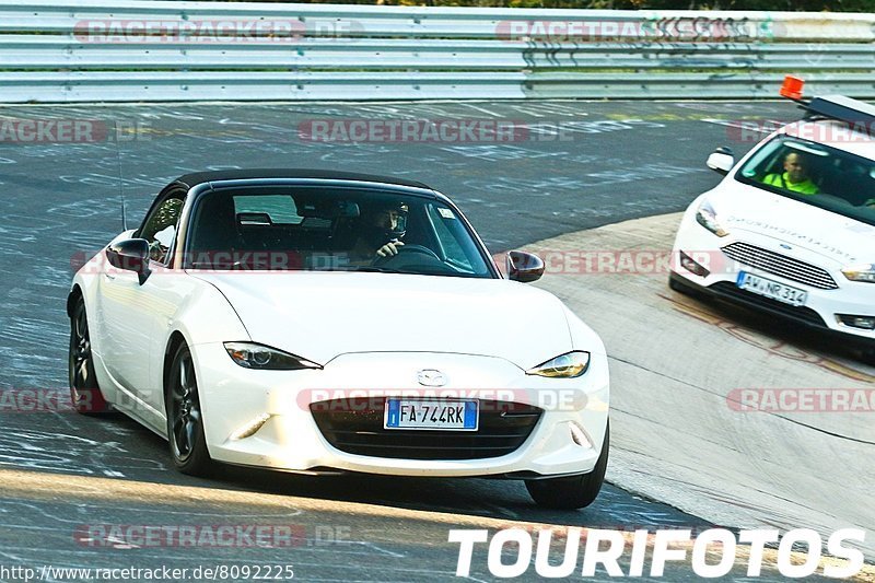 Bild #8092225 - Touristenfahrten Nürburgring Nordschleife (13.09.2019)