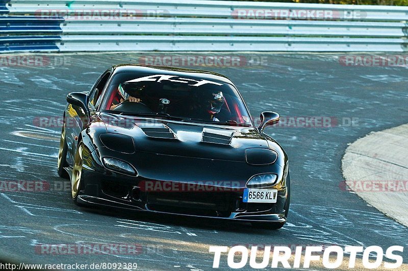 Bild #8092389 - Touristenfahrten Nürburgring Nordschleife (13.09.2019)